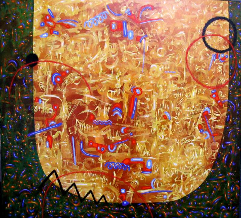 Careless On A Granary Floor