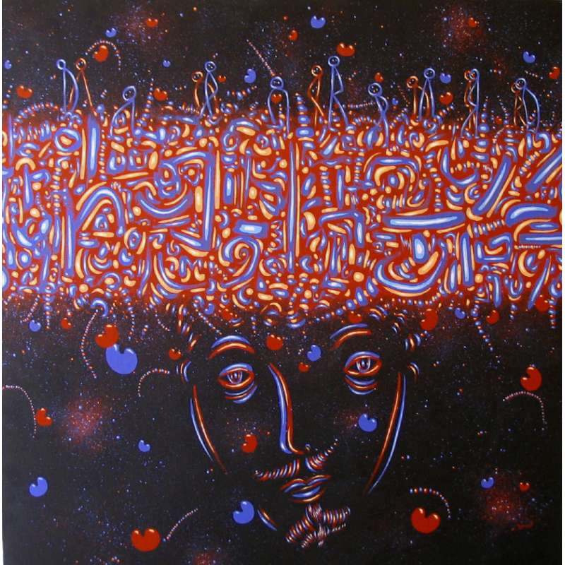 Ego Song