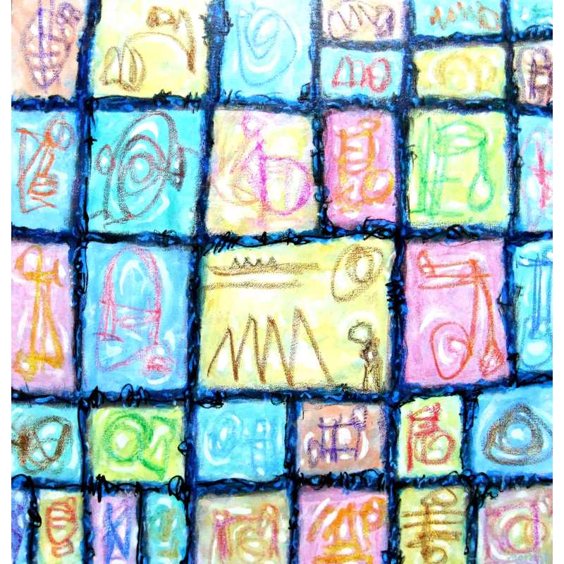 Reason And Impulse II