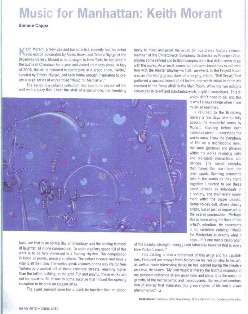 Music For Manhattan, New York Arts